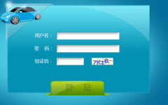 停車場管理系統(tǒng)的優(yōu)勢是什么？