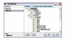 智能停車場(chǎng)管理系統(tǒng)究竟有多智能？