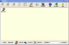 自動收費停車場管理系統(tǒng)的設備有哪些,各部分作用是什么？