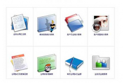 智能小區(qū)停車(chē)場(chǎng)管理系統(tǒng)方案給份行嗎？