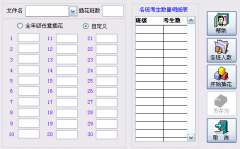 怎么做自己的教學(xué)管理系統(tǒng)？