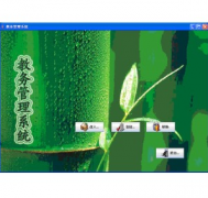 教務管理系統(tǒng)崩潰問題如何解決？