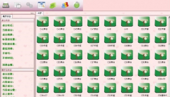 酒吧管理軟件哪個(gè)好？