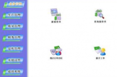印刷管理軟件對(duì)公司有什么作用？