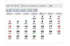 有沒有免費的廣告行業(yè)管理軟件？