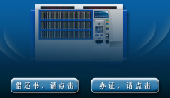 圖書館管理軟件在家用？