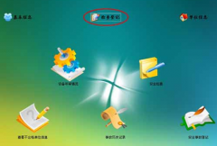 如何進行有效的生產計劃管理？麻煩告訴我！