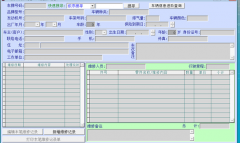 我是汽車4S店，用什么管理軟件比較合適呢？