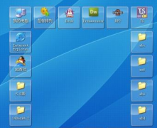免費(fèi)的安全的網(wǎng)吧管理軟件什么最好??？