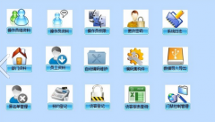 訪客管理系統(tǒng)可以掃描護(hù)照嗎？