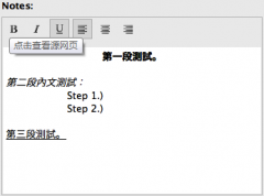 文獻管理軟件？