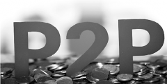 p2p借貸系統(tǒng)成熟嗎？現(xiàn)在行業(yè)這個(gè)哪里在做?