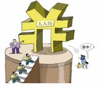 求國內(nèi)最好、最有實(shí)力的正規(guī)P2P網(wǎng)絡(luò)借貸平臺(tái)系統(tǒng)？