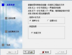 國(guó)內(nèi)預(yù)算管理軟件現(xiàn)狀與市場(chǎng)情況怎樣？