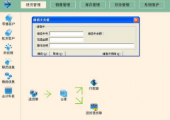 建筑工程資料管理軟件所有加密狗都是通用的么？