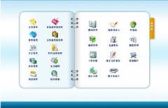 什么是電子文檔管理系統(tǒng)？