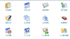 crm客戶管理軟件免費版？