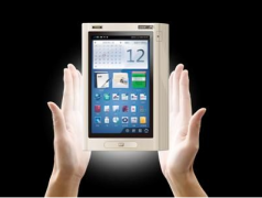 移動crm的產(chǎn)品特點有哪些？