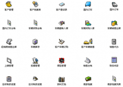 汽車店客戶關(guān)系管理系統(tǒng)哪種比較好？