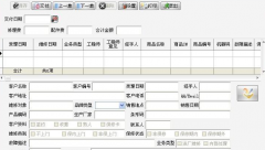 汽車4S汽車客戶管理系統(tǒng)有什么作用？