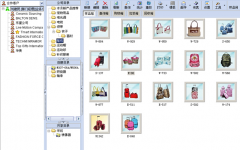 哪家的外貿(mào)客戶(hù)管理軟件比較實(shí)惠？