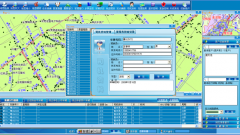 有可以管理倉儲配送的軟件嗎？