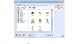 高級(jí)辦公軟件都有哪些？都有什么用
