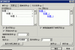 綜合辦公系統(tǒng)是什么？