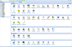 用友辦公OA軟件在哪里下載？效果怎么樣？