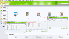 關(guān)于用友T1的問(wèn)題