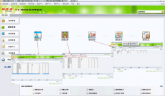 我用是 用友T1請問各位大俠怎樣修改里面的庫存內(nèi)容呢？
