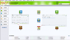 請(qǐng)問能用“用友T1商貿(mào)寶批發(fā)零售版”來代替用友商貿(mào)通2005試用版來使用！