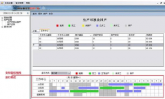 用友t6最新版本是什么版本啊？