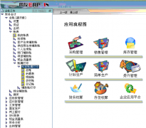 哪里可以下載都用友T6單機(jī)版本呢？