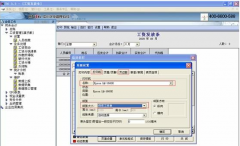 用友T6上手學(xué)習(xí)難嗎？