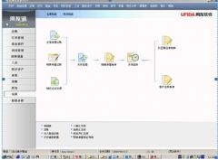 用友T3軟件無法退出，是怎么回事?。?>
                    </a>
                </div>
                <div   id=