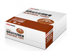 用友T3反結(jié)賬后應(yīng)該怎么反記賬呢？