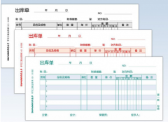 用友t+安裝了為什么不能用??？