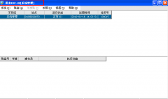 用友U872有誰(shuí)比較了解?。?>
            </a>
        </div>
        <h4 class=