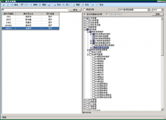 關(guān)于用友u872安裝后出現(xiàn)問題怎么解決？