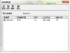 用友U872金盤可以在網(wǎng)上找到嗎？