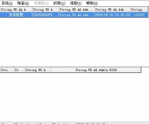 用友U872中，賬套與年度套賬分別是什么意思？