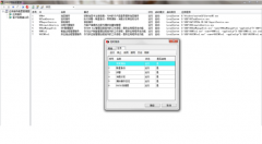 用友U872系統(tǒng)環(huán)境檢查出現(xiàn)數(shù)據(jù)庫不符合怎么回事？