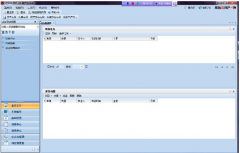 用友U890客戶端連接出現(xiàn)問題，怎么解決？