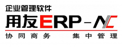 什么是用友NC？有人能詳細說明嗎？