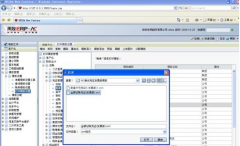 誰(shuí)有用友NC的操作手冊(cè)？有用沒(méi)？