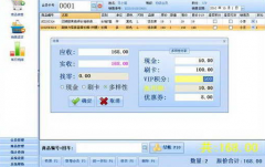 免費(fèi)Excel服裝店進(jìn)銷(xiāo)存軟件，可以一直用的