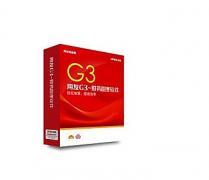 用友財(cái)務(wù)軟件網(wǎng)絡(luò)版有哪些優(yōu)點(diǎn)呢？