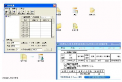 用友暢捷通T3設(shè)置基礎(chǔ)核算應(yīng)如何補(bǔ)救？