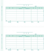用友軟件記賬憑證打印設(shè)置出現(xiàn)問題？怎么辦？